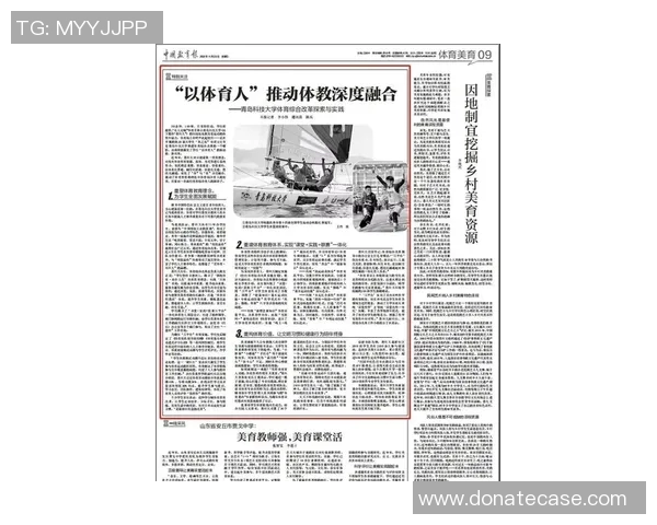 全能运动员的训练秘笈与成功之路 探索多项体育领域的突破与挑战